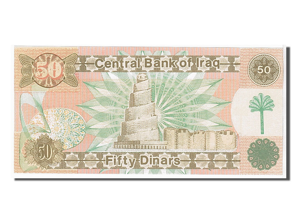 Geldschein, Irak, 50 Dinars, 1991, KM:75, UNZ