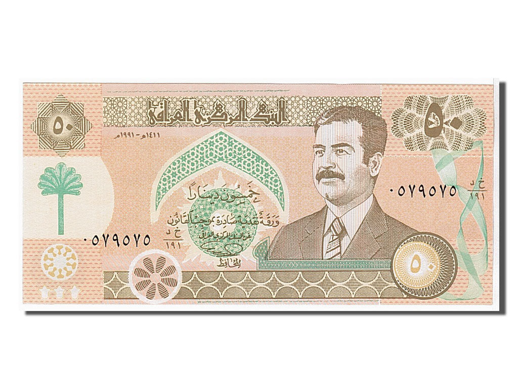 Banconote, Iraq, 50 Dinars, 1991, KM:75, FDS