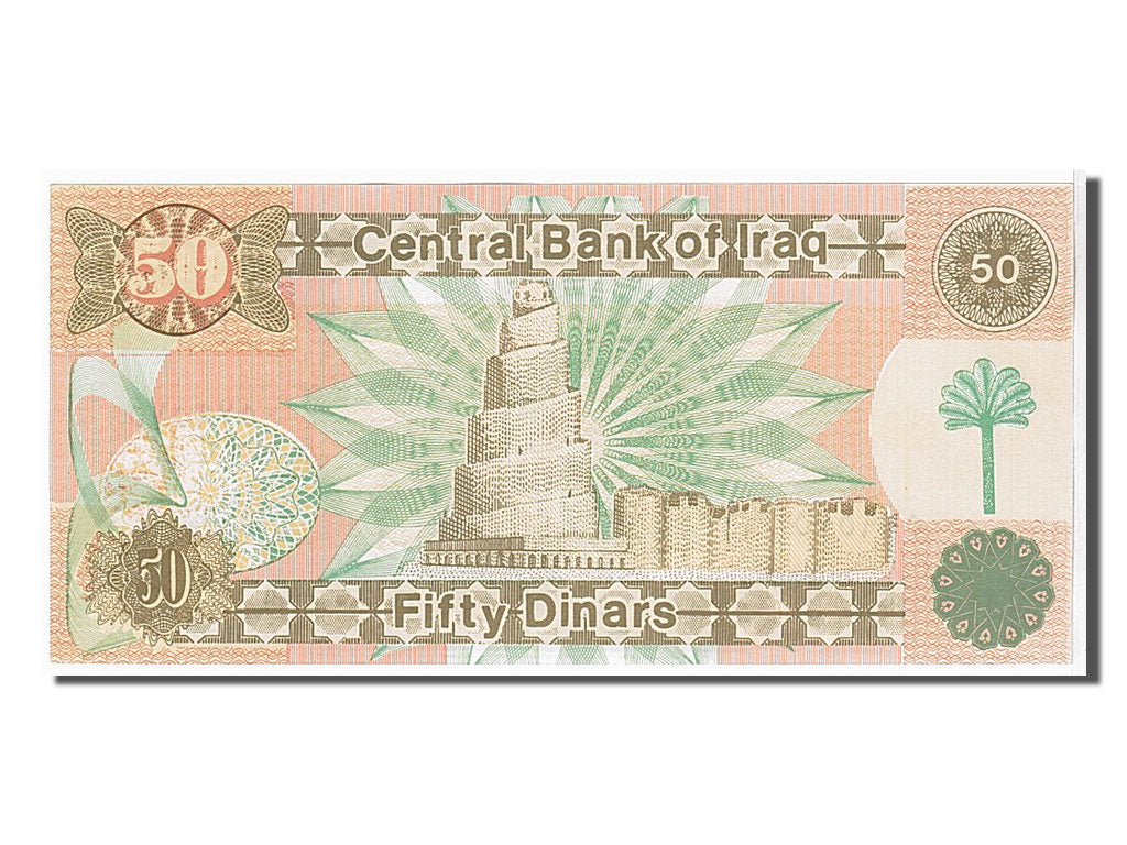 Banconote, Iraq, 50 Dinars, 1991, KM:75, FDS