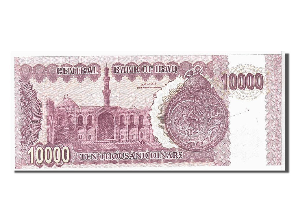 Banconote, Iraq, 10,000 Dinars, 2002, KM:89, FDS