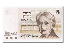 Israel, 5 Lirot, 1973, KM #38, UNC(65-70), 6106316526