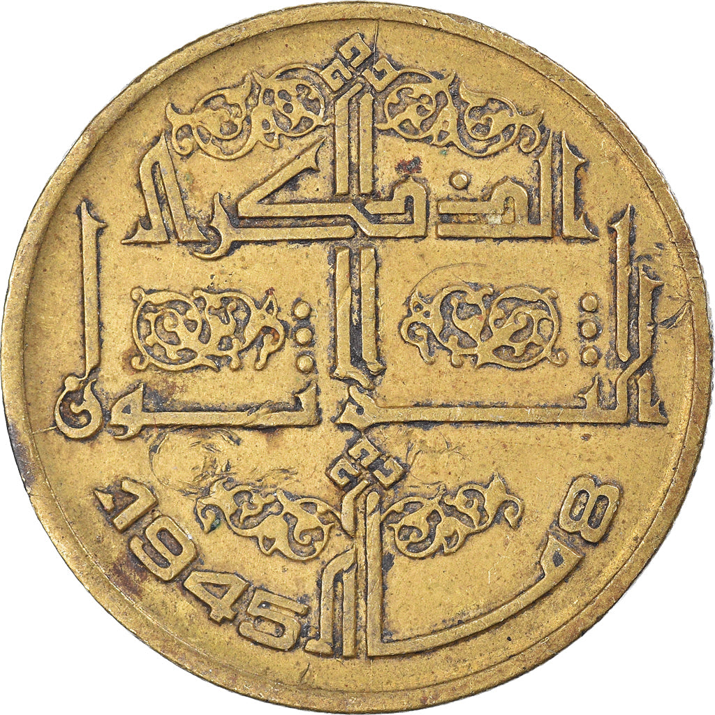 Münze, Algeria, 50 Centimes, 1945