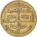 Münze, Algeria, 50 Centimes, 1945