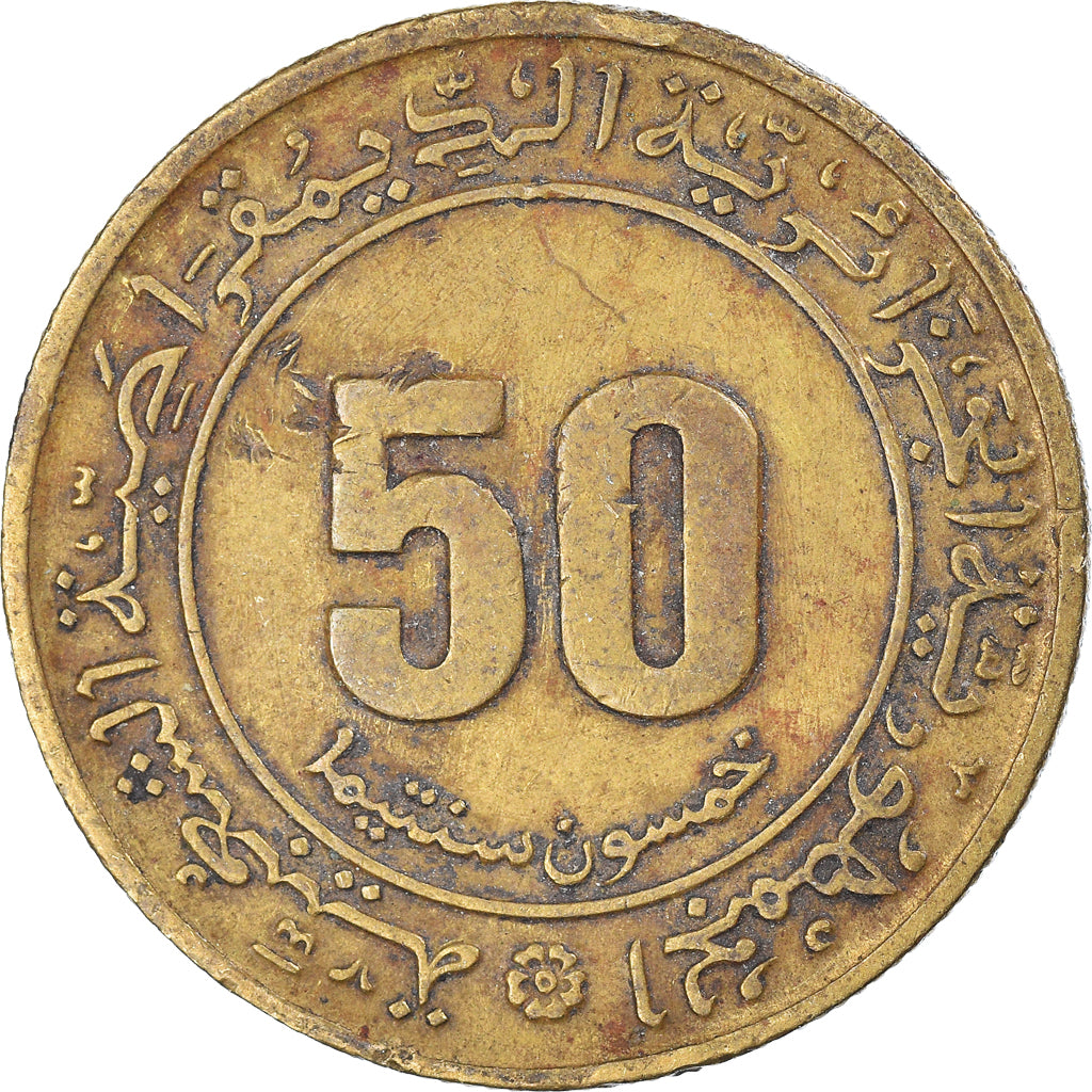 Münze, Algeria, 50 Centimes, 1945