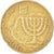Monnaie, Israël, 10 Agorot, 1986