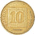 Monnaie, Israël, 10 Agorot, 1986