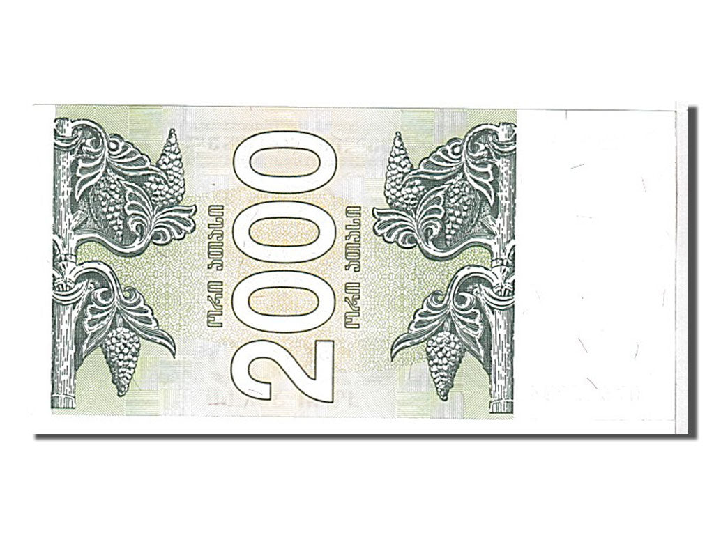Banknote, Georgia, 2000 (Laris), 1993, KM:44, UNC(65-70)