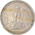 Coin, India, 50 Paise, 1974