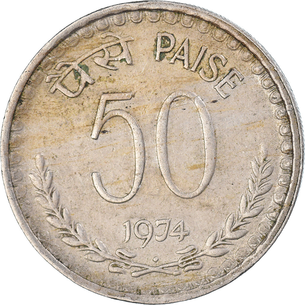 Coin, India, 50 Paise, 1974