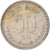 Coin, India, 50 Paise, 1974