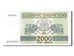 Banknote, Georgia, 2000 (Laris), 1993, UNC(65-70)