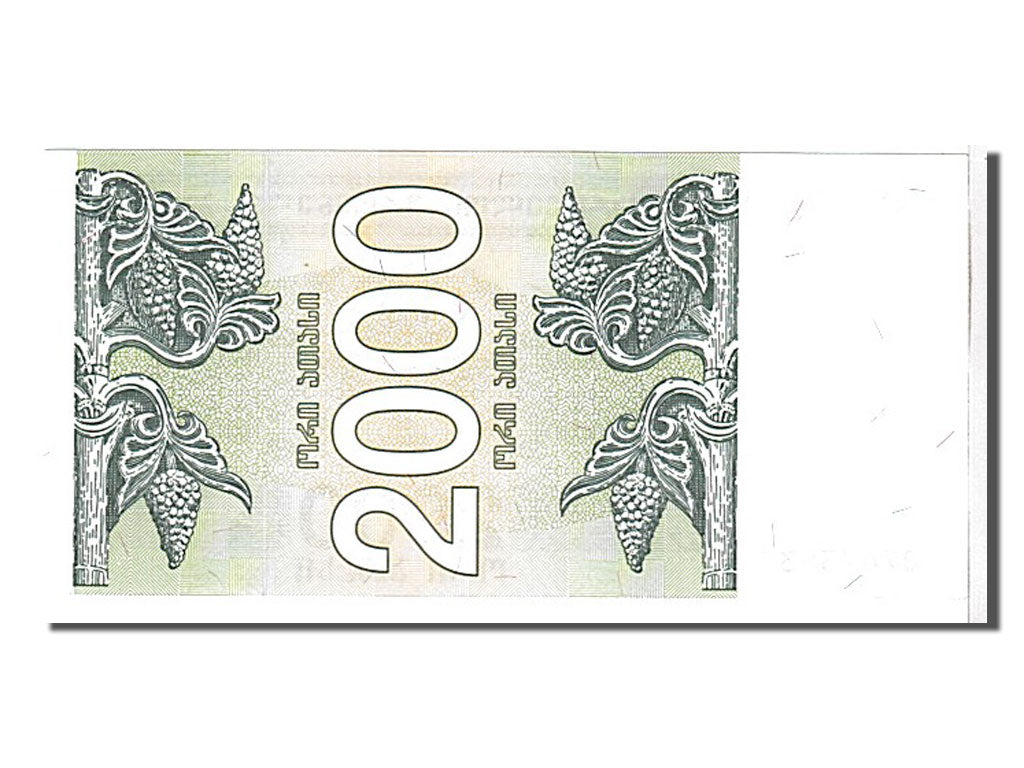 Banknote, Georgia, 2000 (Laris), 1993, UNC(65-70)