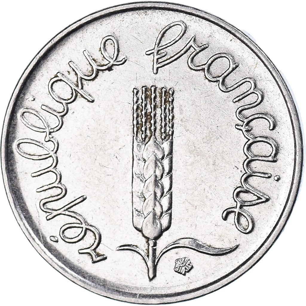 Moneda, Francia, Centime, 1971