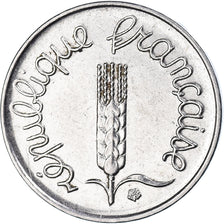 Moneda, Francia, Centime, 1971