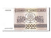 Banconote, Georgia, 3000 (Laris), 1993, KM:45, FDS