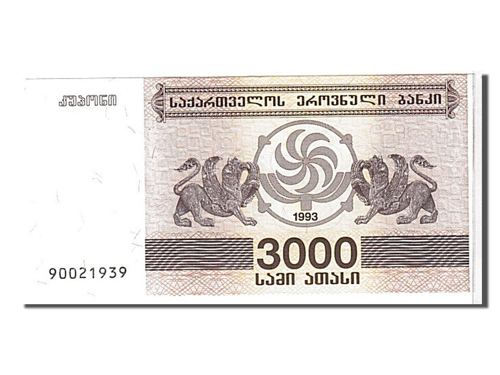Georgia, 3000 (Laris), 1993, KM #45, UNC(65-70), 90021939