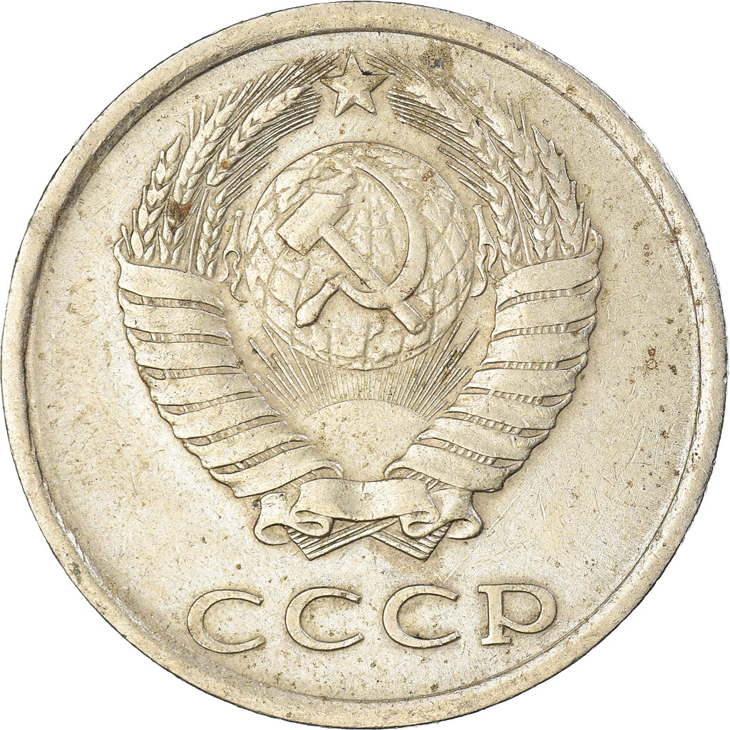 Munten, Rusland, 20 Kopeks, 1980