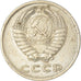 Moneda, Rusia, 20 Kopeks, 1980