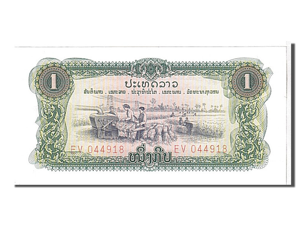 Banknot, Lao, 5000 Kip, KM:19a, UNC(65-70)