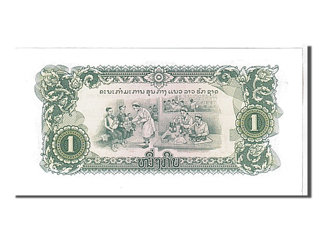 Banknot, Lao, 5000 Kip, KM:19a, UNC(65-70)