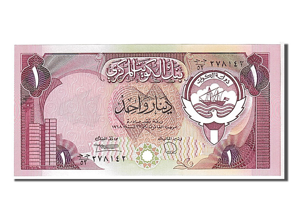 Geldschein, Kuwait, 1 Dinar, 1980, KM:13d, UNZ