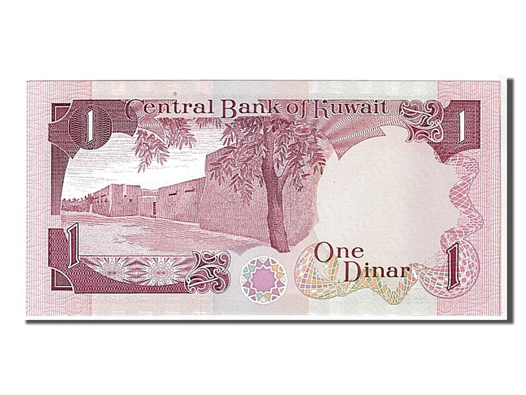 Geldschein, Kuwait, 1 Dinar, 1980, KM:13d, UNZ