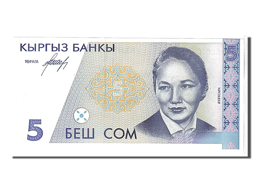 Banconote, Kirghizistan, 5 Som, 1997, KM:13, FDS