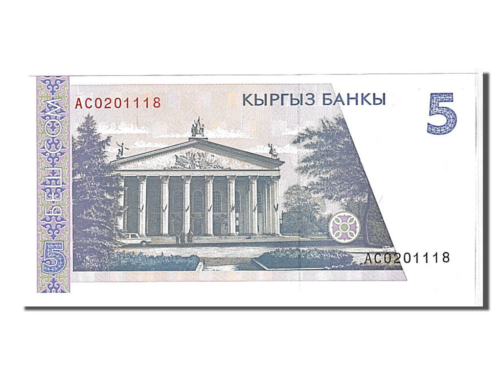 Banconote, Kirghizistan, 5 Som, 1997, KM:13, FDS