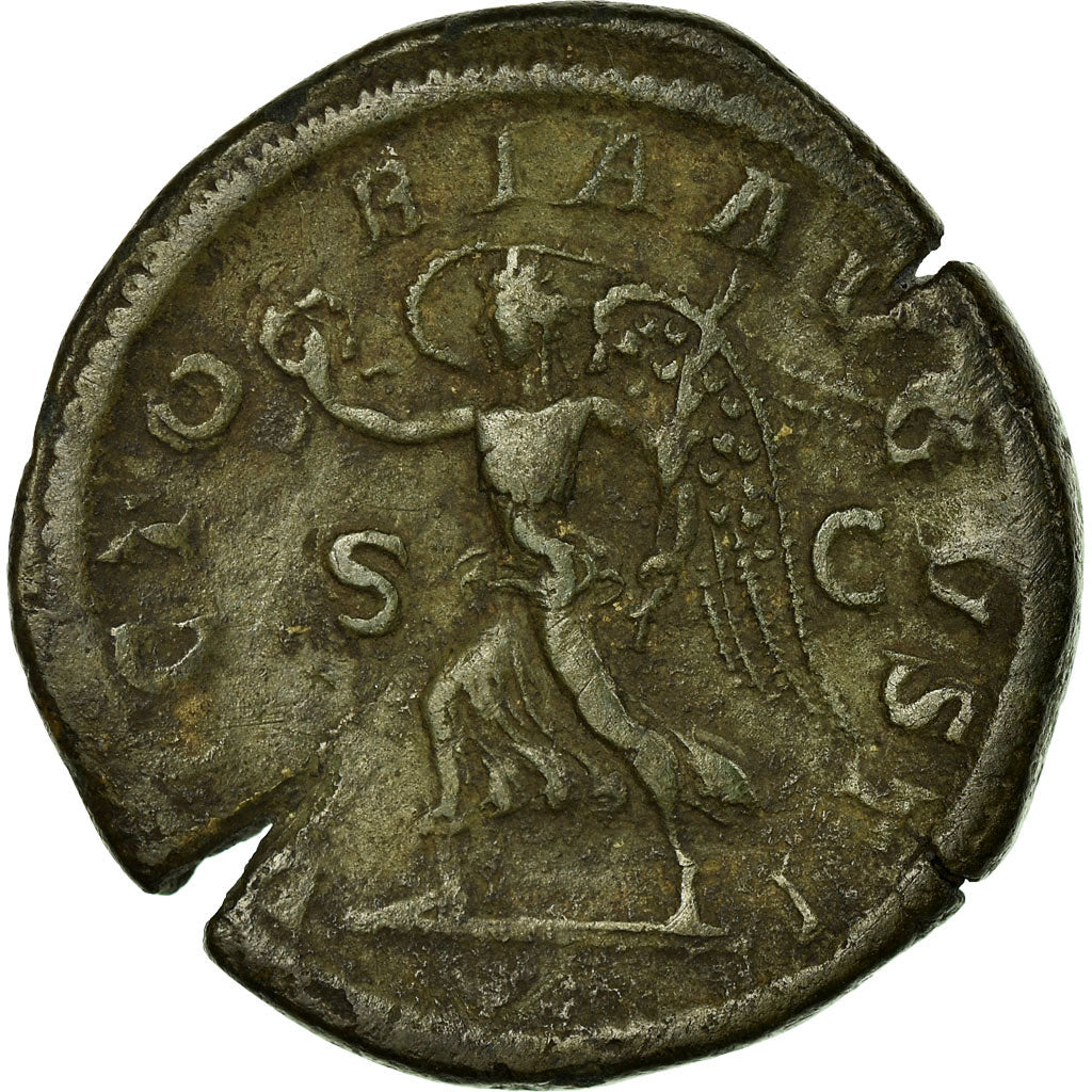 Coin, Severus Alexander, Sestertius, 225, Roma, EF(40-45), Bronze, Cohen:571