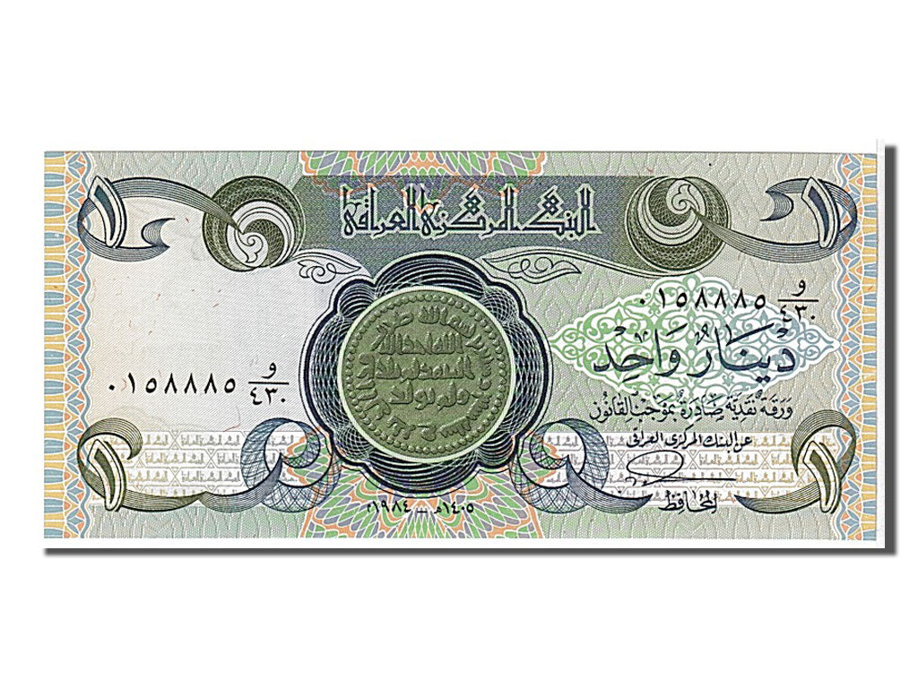 Iraq, 1 Dinar, 1979, KM #69a, UNC(65-70)