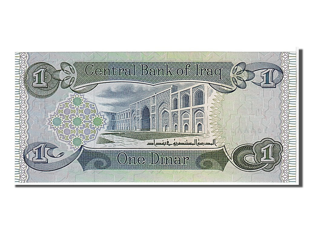 Iraq, 1 Dinar, 1979, KM #69a, UNC(65-70)