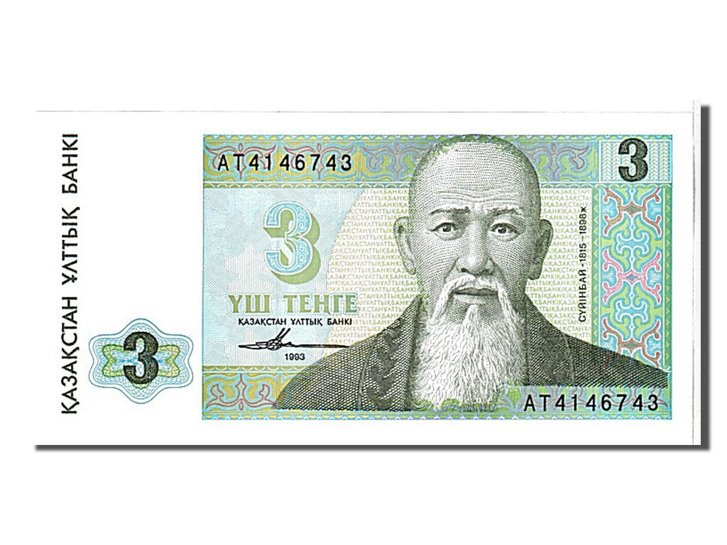 Banconote, Kazakistan, 3 Tenge, 1993, KM:8a, FDS