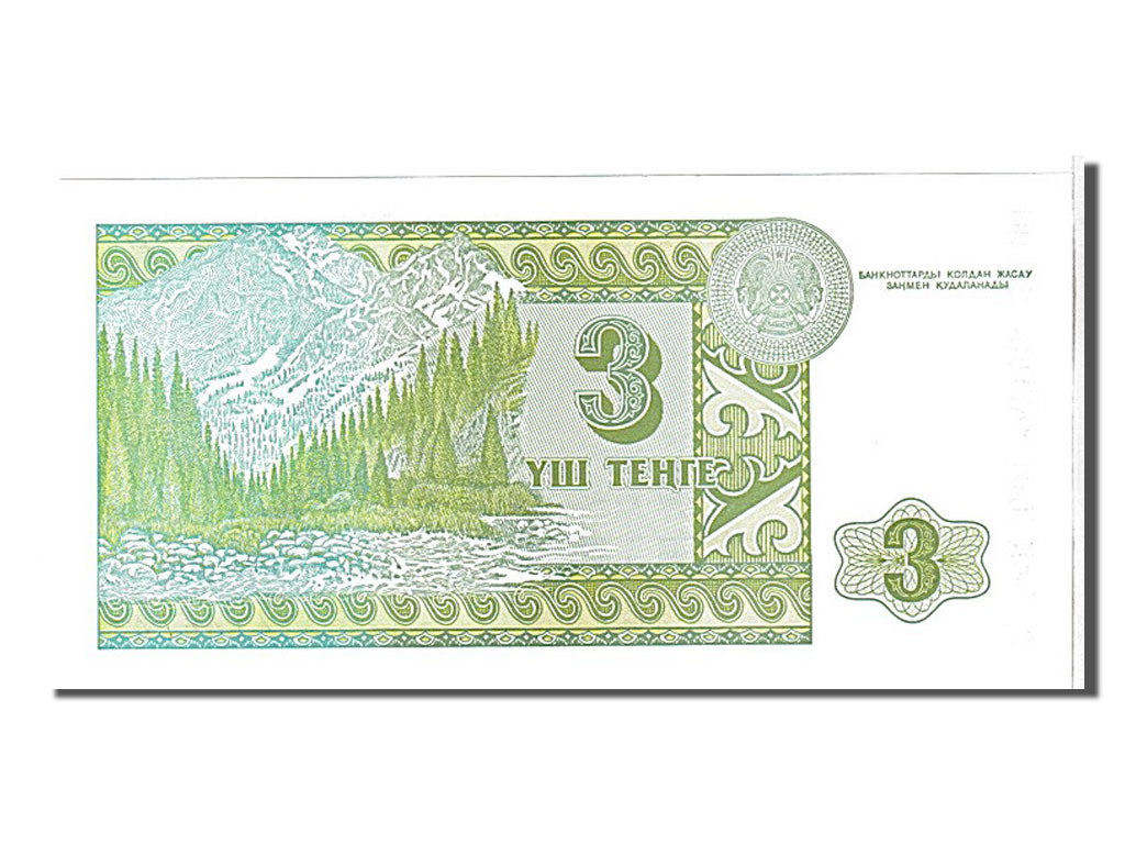 Banconote, Kazakistan, 3 Tenge, 1993, KM:8a, FDS