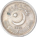 Moneda, Pakistán, 25 Paisa, 1982