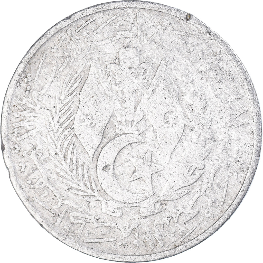 Moeda, Argélia, 5 Centimes, 1964