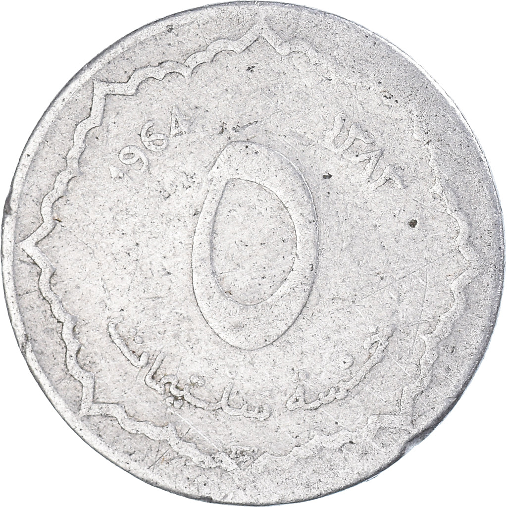 Moeda, Argélia, 5 Centimes, 1964