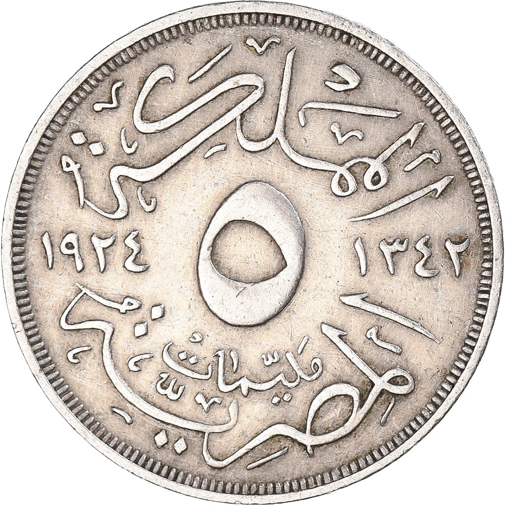 Munten, Egypte, 5 Milliemes, 1924