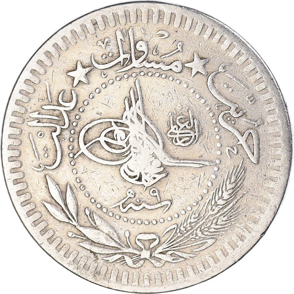Monnaie, Turquie, 40 Para, 1327