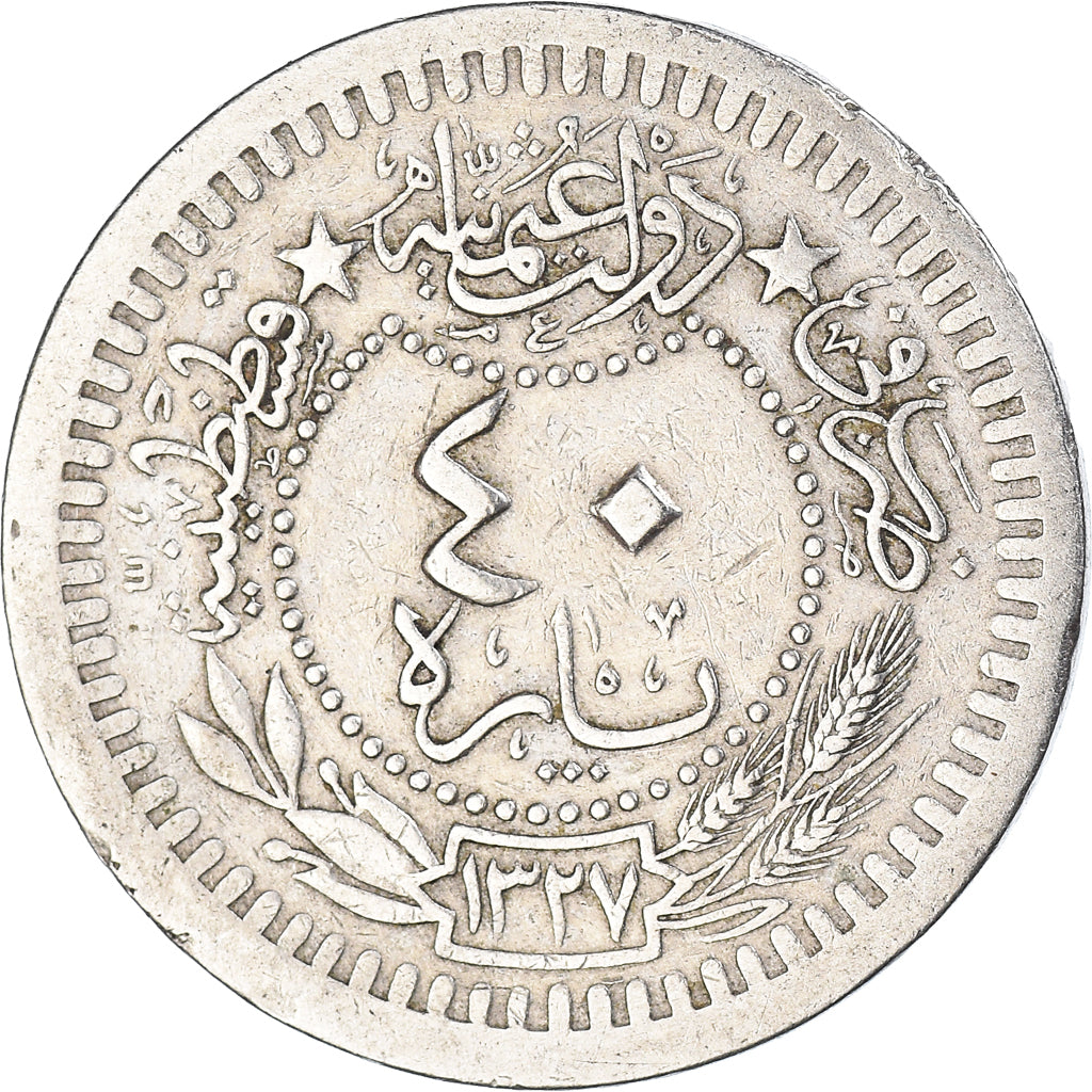 Monnaie, Turquie, 40 Para, 1327