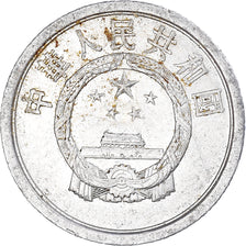 Monnaie, Chine, Fen, 1963