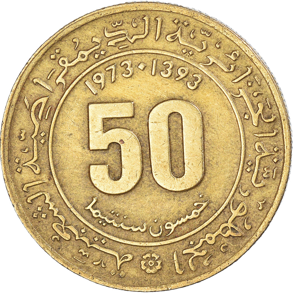 Münze, Algeria, 50 Centimes, 1973