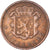 Coin, Luxembourg, 25 Centimes, 1947