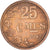 Coin, Luxembourg, 25 Centimes, 1947