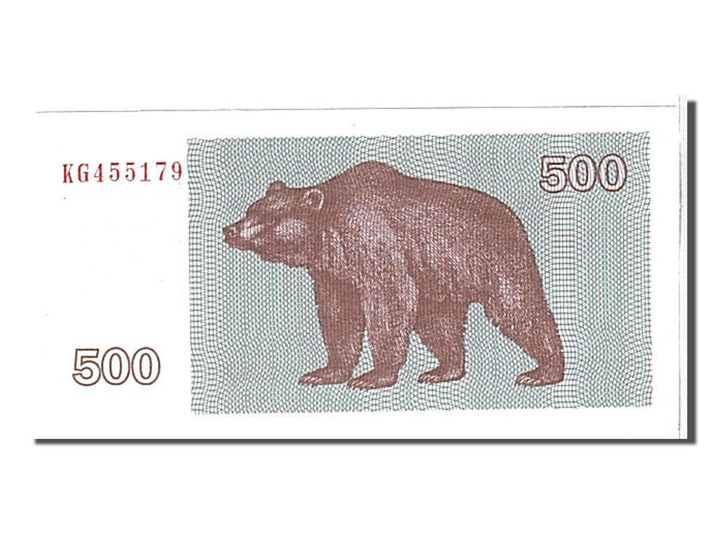 Banknote, Lithuania, 500 (Talonas), 1992, UNC(65-70)