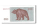 Banknote, Lithuania, 500 (Talonas), 1992, UNC(65-70)