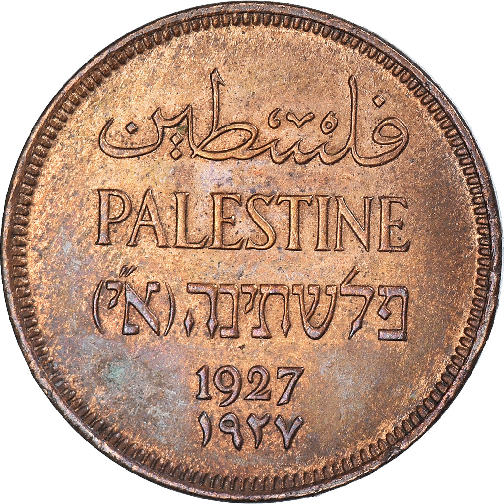 Monnaie, Palestine, Mil, 1927