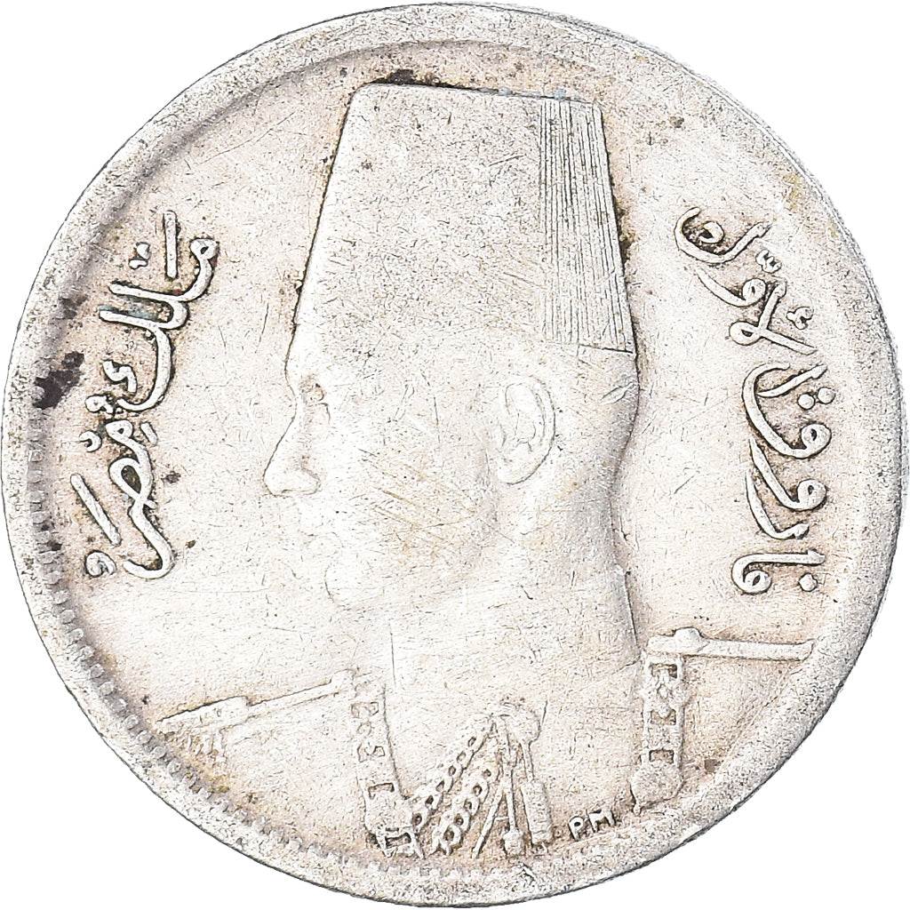 Coin, Egypt, 2 Piastres, 1942