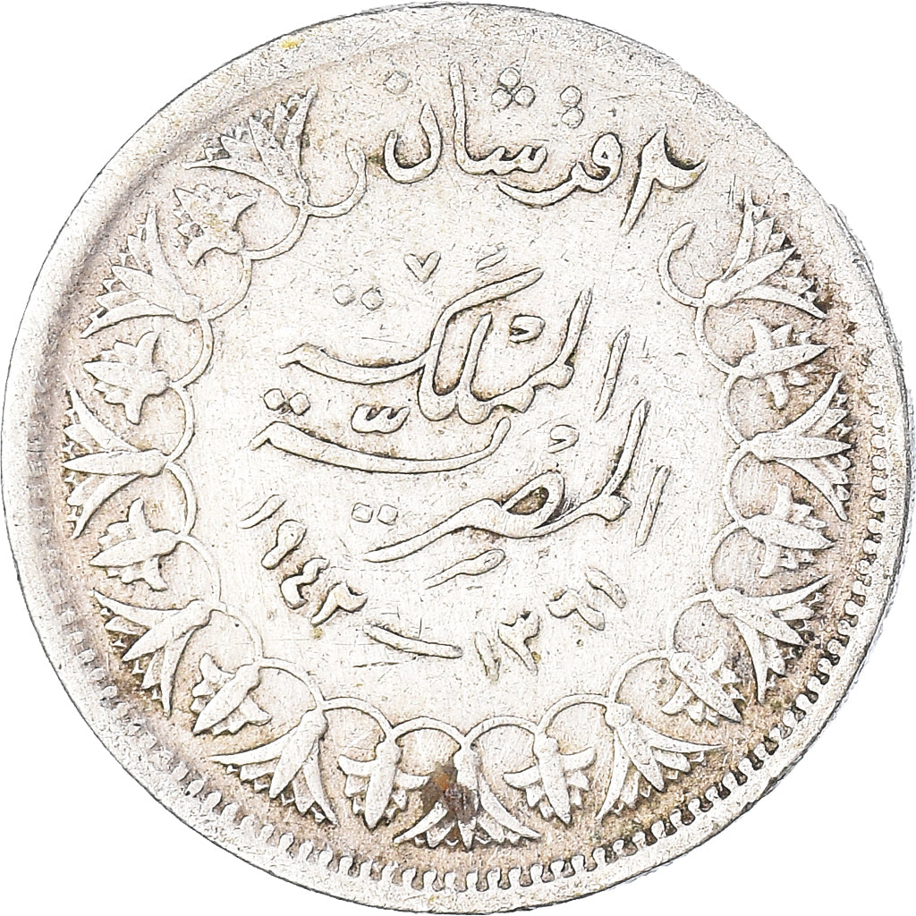 Coin, Egypt, 2 Piastres, 1942