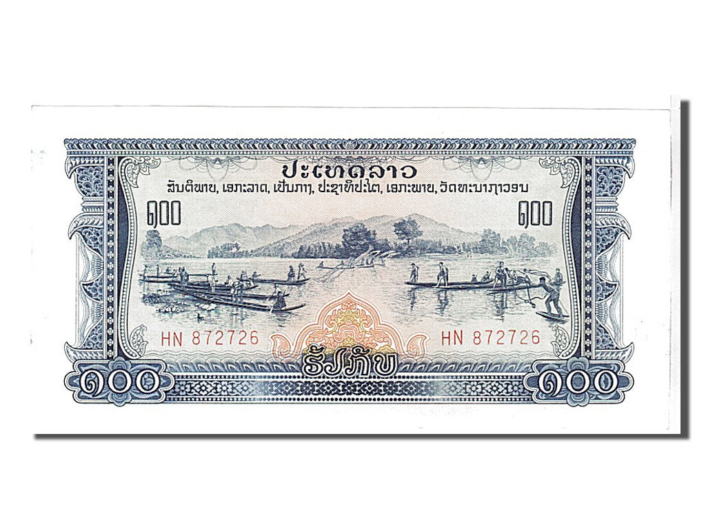 Geldschein, Lao, 100 Kip, KM:23a, UNZ
