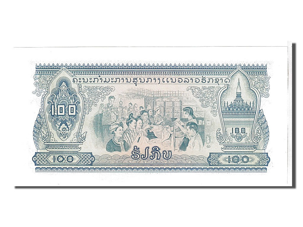 Geldschein, Lao, 100 Kip, KM:23a, UNZ